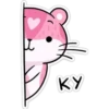 Moxnta pink 6