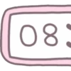 Reloj Kawaii 11