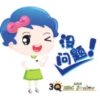 MRC Sticker Pack (Chinese) 5