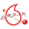 Ramadan & Eid Stickers 2023 9