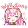 Project Sekai - Megurine Luka 8