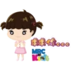 MRC Sticker Pack (Chinese) 7
