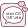 Teddy Bear Emojis 11