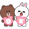 BROWN & FRIENDS : Love Love 1 9