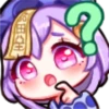 Genshin Emotes 15