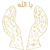 Islam Stickers (Arabic) 13