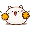 White Cat 9