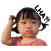 LHA?!