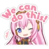 Project Sekai - Megurine Luka 10