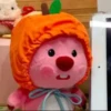 Castor de Peluche💞1🇵🇪Clásica 16