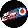 Ramadan & Eid Stickers 14
