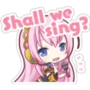 Project Sekai - Megurine Luka 11