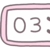 Reloj Kawaii 18