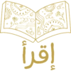Islam Stickers (Arabic) 14