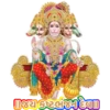 hanuman 16