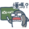 鯊魚先生-11-2 13