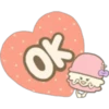 Miss Macaron and Friends 18