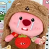 Castor de Peluche💞1🇵🇪Clásica 21