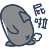 鯊魚先生-11-2 14