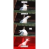 TT 2023 11