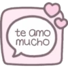 Teddy Bear Emojis 24