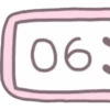 Reloj Kawaii 26