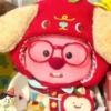 Castor de Peluche💞1🇵🇪Clásica 25