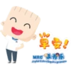 MRC Sticker Pack (Chinese) 11