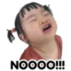 iiiOOOON