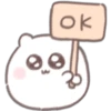 ок