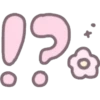 Emojis Kawaii 7