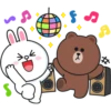 BROWN & FRIENDS : Love Love 2 2 5