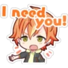 Project Sekai - Shinonome Akito 6