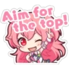 Project Sekai - Momoi Airi 9