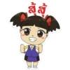 Lao Japan School (Lao Ver) 7