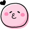 Emojis Pink 13