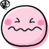 Emojis Pink 14