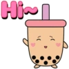 The Bubble Tea Factory 17