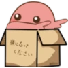 Potato Happy 18