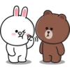 BROWN & FRIENDS : Love Love 2 2 12