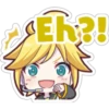 Eh?!