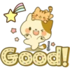 Good!