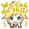 We can do this!