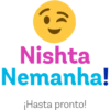 Tik Nawat Ume 26