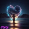 Mix Celestial 23