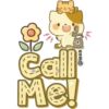 Call Me!