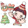 🎁Niñas lindas para Navidad🎀byYessy 26