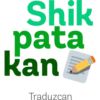 Tik Nawat Ume 28