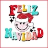 Feliz Navidad ࿈1 Clásica 25