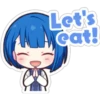 Project Sekai - Kiritani Haruka 11